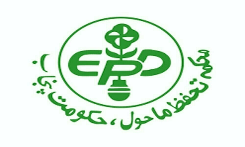 EPD